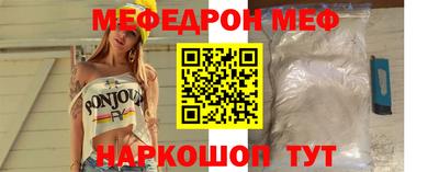 СК Уссурийск