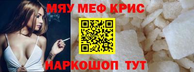 PSILOCYBIN Чапаевск