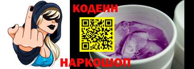 экстази Чебоксары