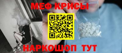 шишки Усть-Джегута