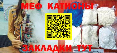 экстази Чебоксары