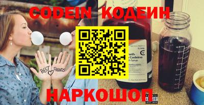 индика Чебаркуль