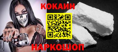экстази Чебоксары