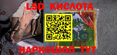 PSILOCYBIN Чапаевск