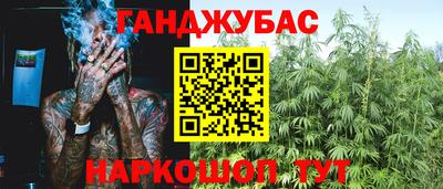 экстази Чебоксары