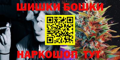альфа пвп Усть-Илимск
