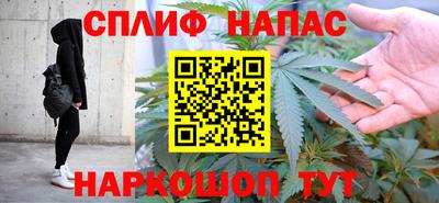СК Уссурийск