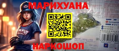 PSILOCYBIN Чапаевск