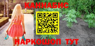 PSILOCYBIN Чапаевск