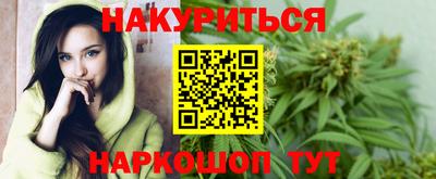 PSILOCYBIN Чапаевск