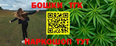 PSILOCYBIN Чапаевск