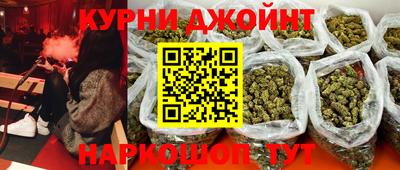индика Чебаркуль