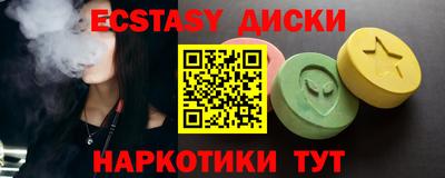 СК Уссурийск