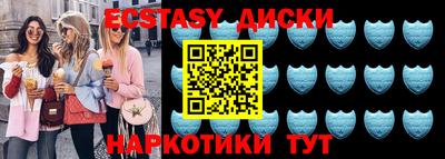СК Уссурийск
