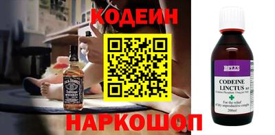 индика Чебаркуль