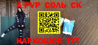 экстази Чебоксары