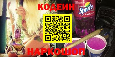 альфа пвп Усть-Илимск