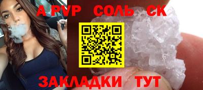 экстази Чебоксары