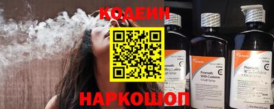 экстази Чебоксары