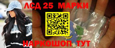 экстази Чебоксары