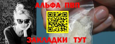 экстази Чебоксары