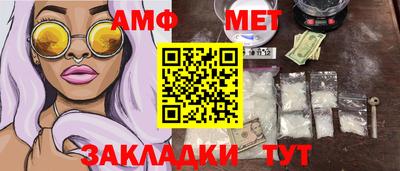индика Чебаркуль