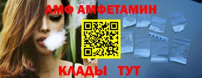 экстази Чебоксары