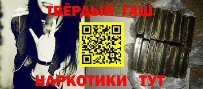 индика Чебаркуль