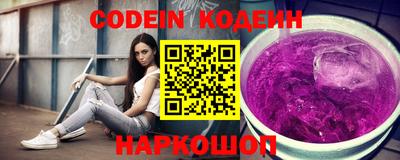 PSILOCYBIN Чапаевск