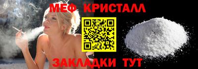 PSILOCYBIN Чапаевск