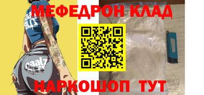 СК Уссурийск