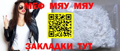 PSILOCYBIN Чапаевск