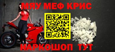экстази Чебоксары