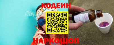 экстази Чебоксары